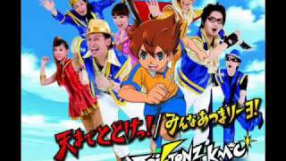Aqui les dejo la version FULL de Minna Atsumariyo de T-Pistonz+KMC,...