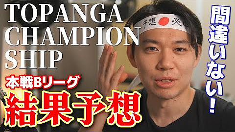 撮り下ろし動画