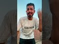 هو انت مين فكرني بيك هو انت مين فكرني بيك