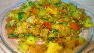 Aloo Lauki Curry Recipe|Potato Bottle Gourd Recipe|Aloo Ghiya Sabzi|आलू लौकी सब्ज़ी रेसिपी|