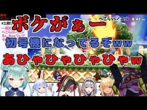 エヴァになりきる潤羽るしあが面白すぎて笑いが止まらないw【ホロライブ切り抜き】