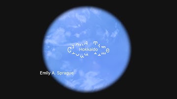 Emily A. Sprague - Hokkaido [Official Visual]
