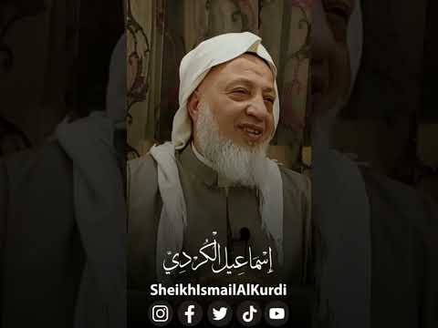 الله ولي الذين آمنوا