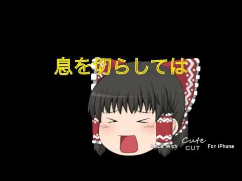 【初心者PV】独りんぼエンヴィー