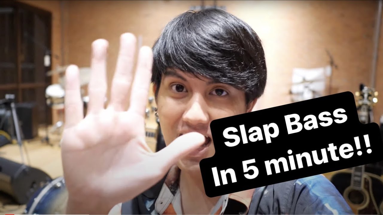 5 Minutes Slap Bass | สอน Slap Bass ภายใน 5 นาที !! | Gun MEAN