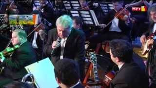 Dragan Mijalkovski - Gitaro Moja Koncert Vo Zivo