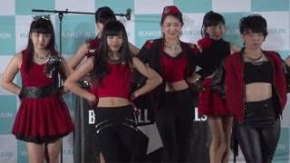 ご当地アイドル「ORANGE PORT」「Chaw Chaw」などがパフォーマンス披露！「WELCOME TO JAPAN PROJECT」発足式1　#ORANGE PORT
