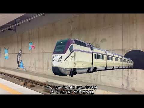   Follow ME To Take SRT Train At Suseo Station Seoul Korea