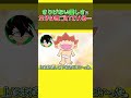 【必見】モテる男子の特徴【アニメ】
