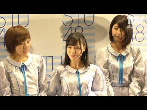 STU48初ライブat岡山（２／２）