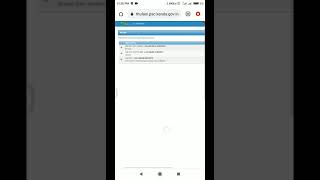 How to check your Kerala PSC exam Results in mobile on chrome ? | screenshot 2