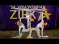 Trio of talented gymnasts at the Talent Show ZIRKA. Circus plastic sketch
