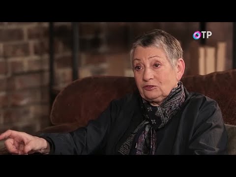 Людмила Улицкая: Я написала много пьес,  но, когда прихожу в театр, себя ощущаю человеком из публики