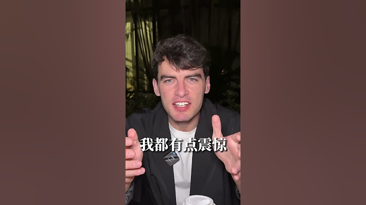 在外国不能随便说出口的一句话！！#外国人在中国 #中外差异 #肥胖 #减肥