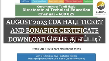 COA EXAMINATION AUGUST 2023 HALL TICKET RELEASED | BONEFIDE CERTIFICATE DOWNLOAD செய்வது எப்படி?