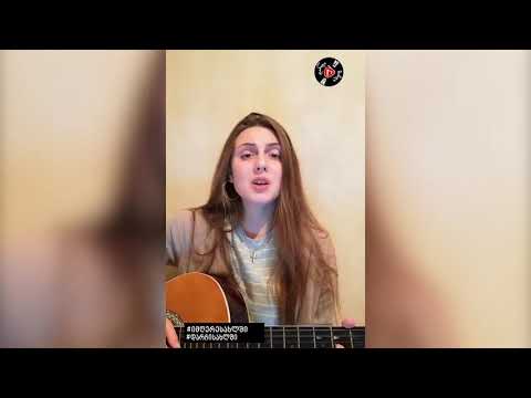 ვერხვები