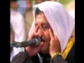 KARACHI- QARI RAFAT HUSSAIN (SURAH AL-FATIHA).flv