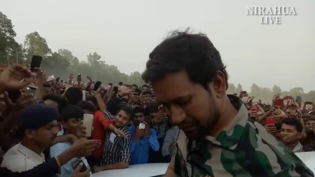 Nirahua on Border Promotional Trip Border Promotion YouTube