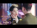 الحب من أول نظرة الحلقة 18 البطل يخفي المرأة سرا عن البطلة مسلسل رومانسي حلو 