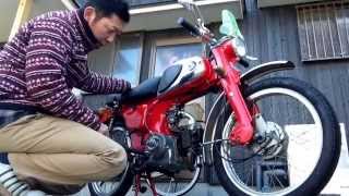 赤スポくん ヨシムラCRキャブ(^^)。