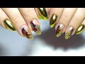 ❤ ВОЛШЕБНЫЙ дизайн ❤ ЗОЛОТАЯ осень ❤ НОВИНКА ❤ гель SECRET NAILS от COSMOPROFI ❤ МАНИКЮР 2019 ❤