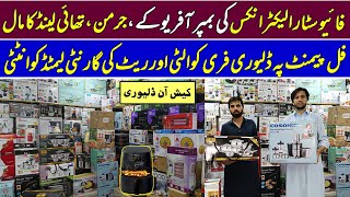 Five Star Imported Electronics | Lot Electronics in Karkhano Market | Wholesale Electronics | screenshot 5