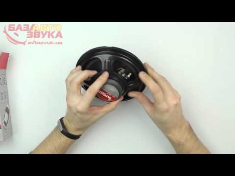 Автоакустика Fantom CX-1622 2-полосная коаксиальная