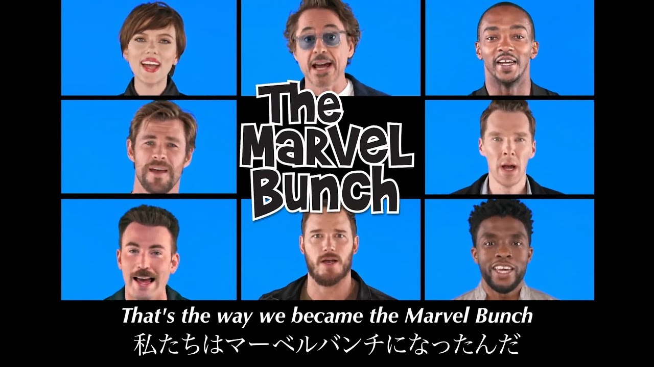 Avengers Infinity War Cast SingsThe Marvel Bunch