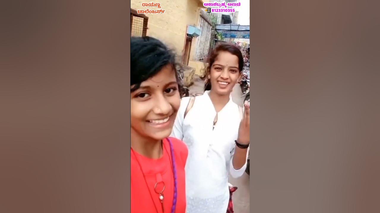 SHIVANI TIK TOK VIDEOS || RAYANNA CHALLENGER - YouTube