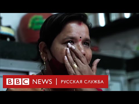 Эпидемия мукормикоза в Индии. Истории пострадавших