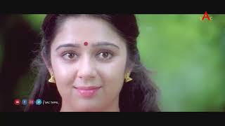 Thappana Tamil Dubbed Full Movie | Mammooty | Charmy Kaur | Murali Gopy | Evegreen Comedy Movies