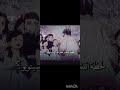 قهرر من كاتبة اذكى والطف هاشيرا كوتشو شينوبو شينوبو لي مافيس واقطع نطالب بطرد اوتاكو لليابان قهرر من كاتبة اذكى والطف هاشيرا كوتشو شينوبو شينوبو لي مافيس واقطع نطالب بطرد اوتاكو لليابان