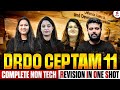DRDO Recruitment 2025 | DRDO CEPTAM 11 Classes | DRDO CEPTAM 11 Non Tech Preparation | Team Testbook