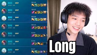 Wild Rift China — NV.Long, Pro Player God of the Jungle.. (Jungle • ENG Sub) screenshot 2