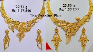 Latest Light Weight Bridal Gold NECKLACE Set with Weight and Price