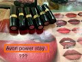 Губная помада Avon Power Stay "Суперстойкость" Помада Эйвон супер стойкость матовая / Эйвон 15/2020