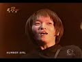 NUMBER GIRL - 桜のダンス/ZEGEN VS UNDERCOVER @ ROCK OF AGES 2001 (2001.10.14)
