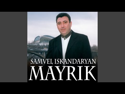 Mayrik 