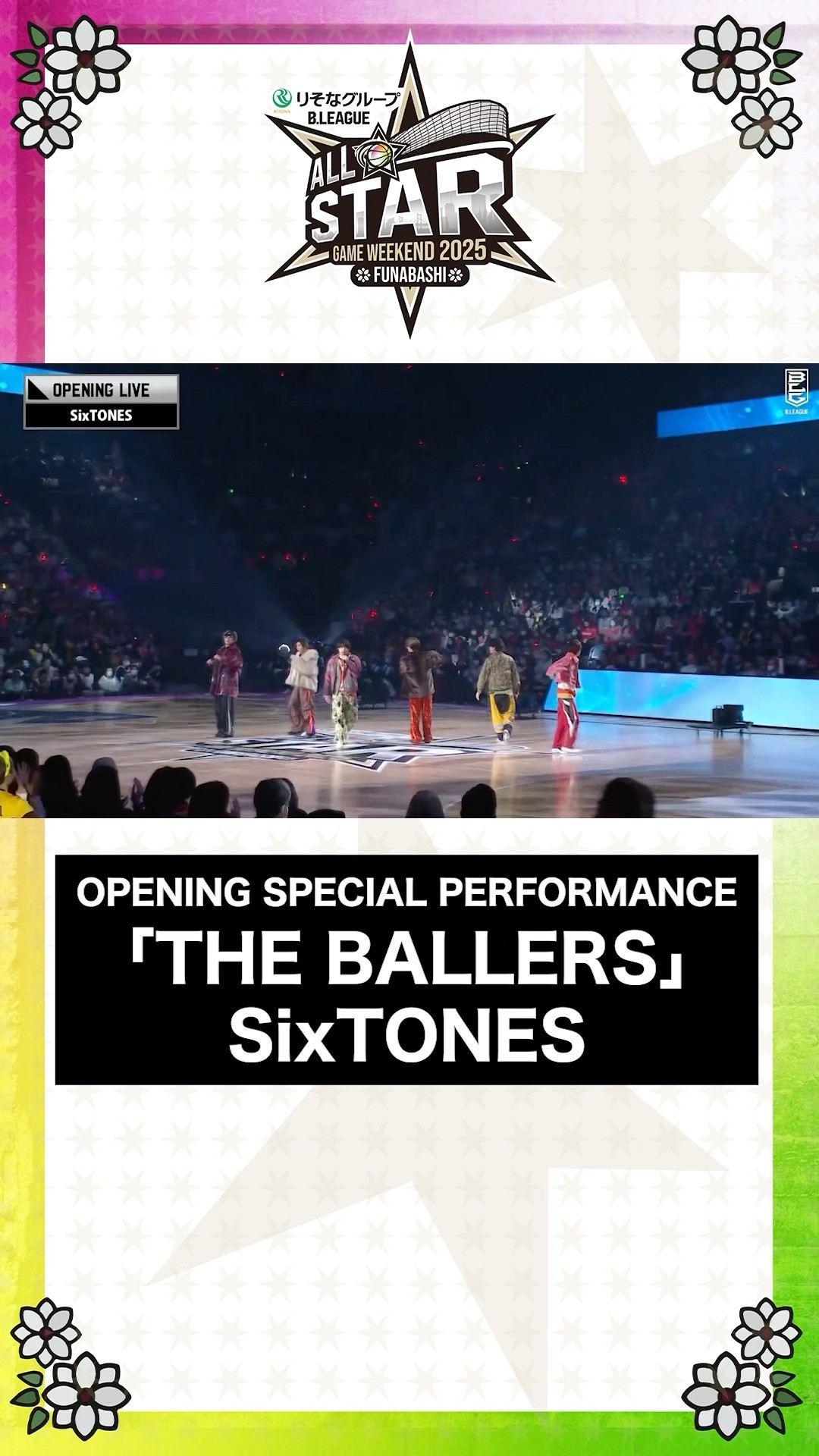 邦楽 ballers 邦楽 ballers 邦楽 ballers Amazon.co.jp: Ballers: ミュージック
