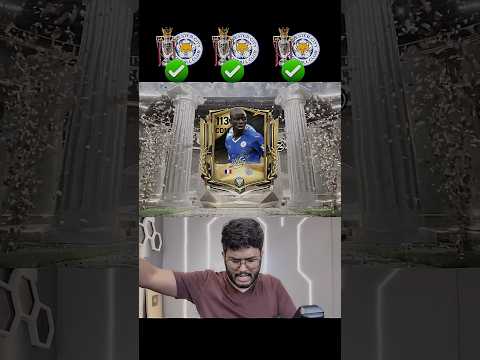 Do you remember this Glorious Era 🔥#fcmobile #fc25 #fcmobile25 #rkreddy