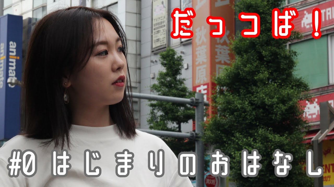 清竜人25解散後のメンバーと清竜人の21年現在の活動は トレマニア