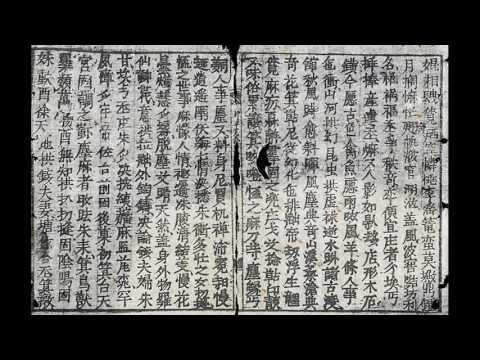 Video cung oan ngam khuc 3 - youtube