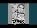 Bimbadhar A Madhura Whatsapp Status Video Download Free