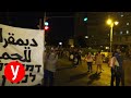הפנים שמאחורי ארגון לה פמיליה הפנים שמאחורי ארגון לה פמיליה