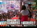 同為媽媽感受深 小楨談謝金燕生子 同為媽媽感受深 小楨談謝金燕生子