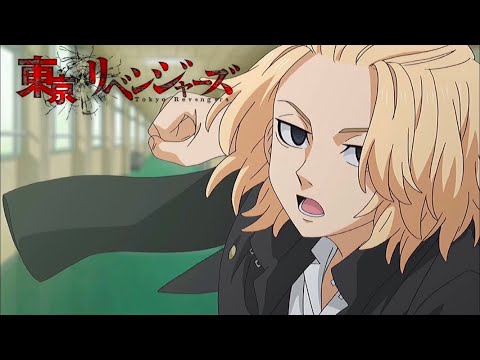 【MAD】東京リベンジャーズ × Ghosts