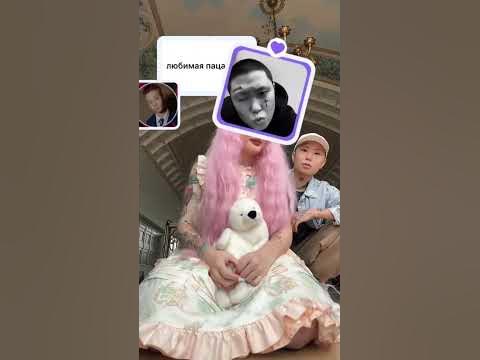 Тгк – Мятная Лилу - YouTube