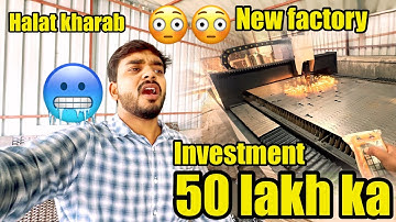 50 lakh ka 😱 investment new factory laser cutting machine