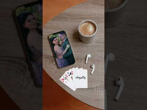 اجمل نغمة رنين حزينه اجمل موسيقى تركي حزينه حالات واتس اب 2021 نغمات حزينه عزف حزين 