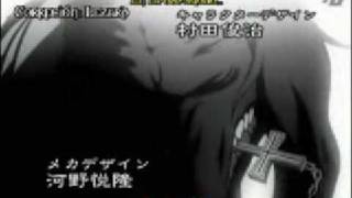 Hellsing Opening